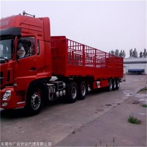 佛山運(yùn)輸?shù)矫h物流直達(dá)專(zhuān)線(xiàn)用心前行2025全 境 閃 運(yùn)保時(shí)效