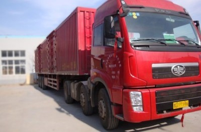 查找東莞道滘到貴陽物流貨運專線公司圖片|查找東莞道滘到貴陽物流貨運專線公司產品圖片由東莞道滘物流公司生產提供-