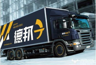 德邦物流交出上市后第一份財(cái)報(bào) 快運(yùn)業(yè)務(wù)收入同比下降13.76