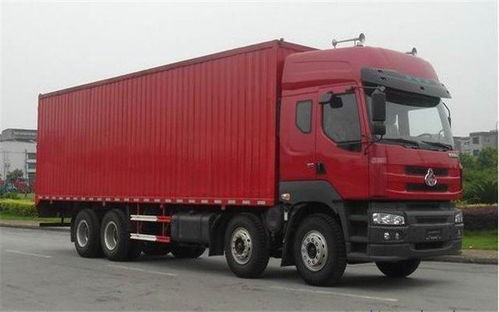 樂清至廣南縣專線貨運服務(wù) 量大從優(yōu)，高效便捷