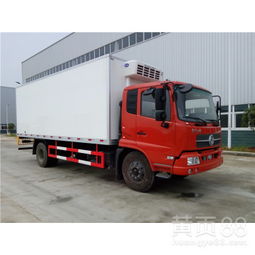 小型福田馭菱2.9米后雙輪冷藏車 冷鏈運(yùn)輸?shù)母咝Ю?></a></div>
<div   id=